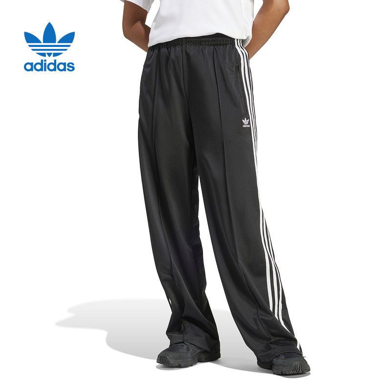 Adidas Originals 拼接三条纹松紧腰复古针织运动裤女款 IT7404
