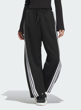 adidas 侧条纹柔软透气舒适亲肤香蕉休闲裤 女款 JY7697