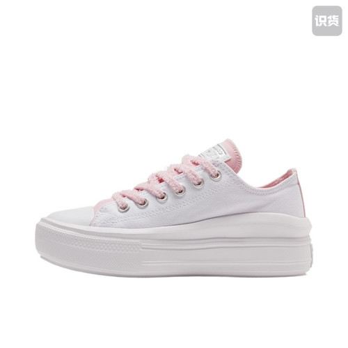 Converse  All Star Move 舒适百搭防滑轻便低帮鞋A03059C
