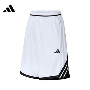 adidas 舒适百搭宽松休闲系带篮球裤男款 JN0320