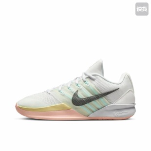 Nike Sabrina 3 EP 时尚舒适低帮篮球鞋男女同款HF2882-100