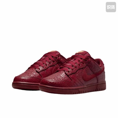 Nike SB Dunk Low低帮板鞋男女同款酒红HV4388-600（nmc仓）