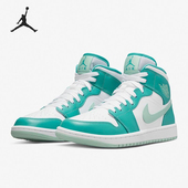 mid 潮流中帮复古篮球鞋 女款 300 Jordan DV2229 Air