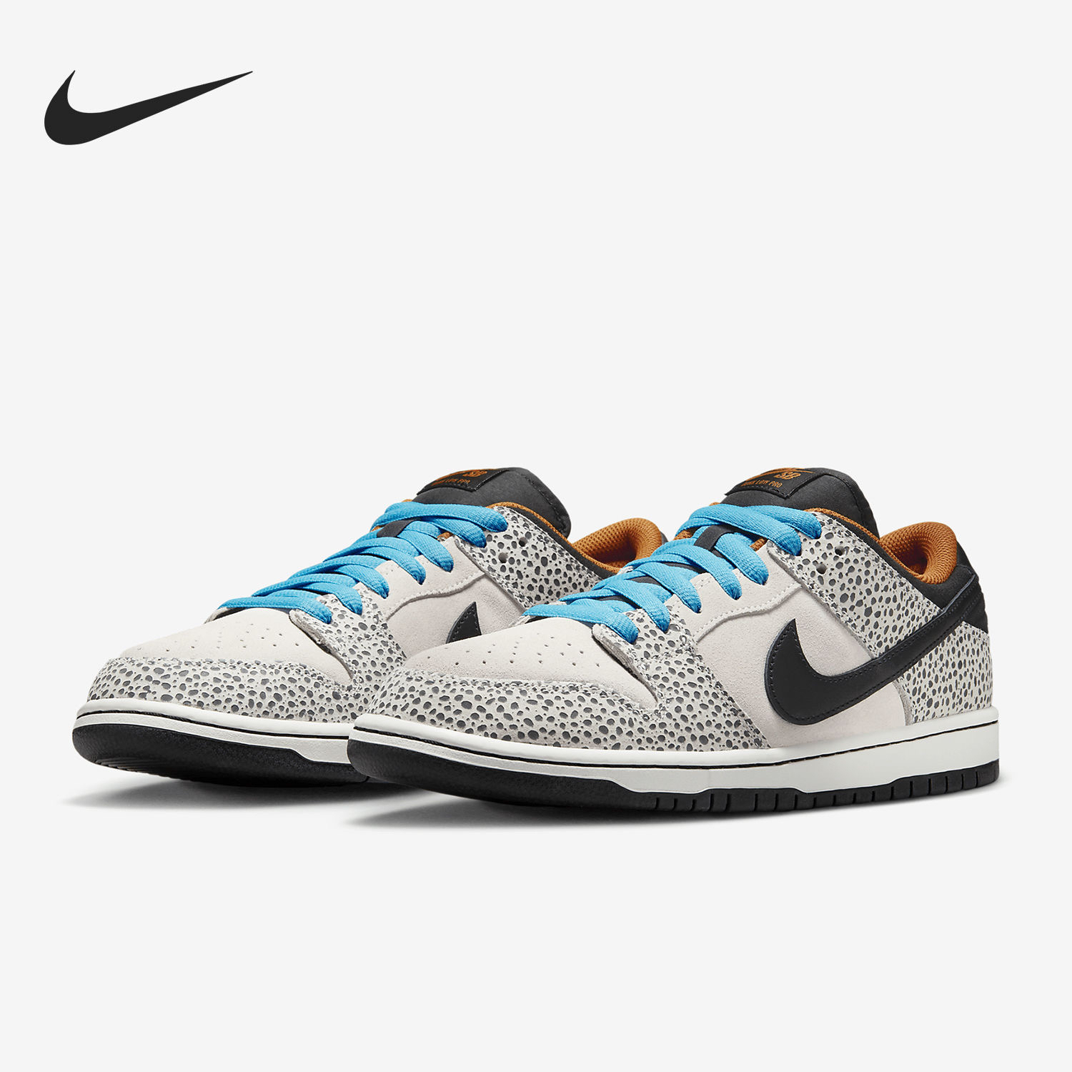 Nike Dunk SB Low Safari 