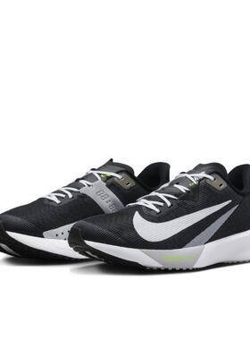 Nike Rival Fly 4 舒适百搭防滑耐磨低帮跑步鞋 男款 FV6040-001