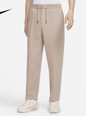 Nike 宽松直筒纯色系带复古拼接针织运动裤男款 FB8164-247