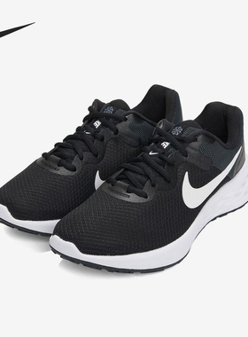 Nike Revolution 6舒适百搭低帮休闲跑步鞋女款DC3729-003
