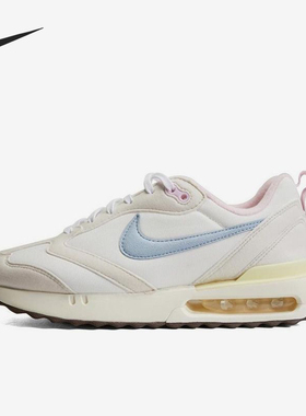 Nike Air Max舒适百搭低帮休闲跑步鞋女款 FN3445-141