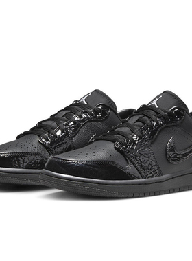 Jordan Air Jordan 1 漆皮皮革低帮复古篮球鞋女款 HJ7743-010