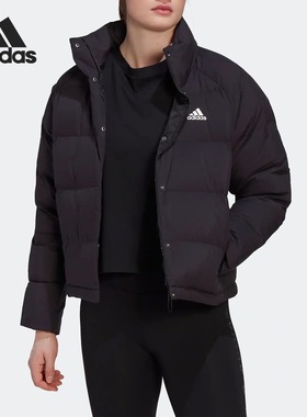 adidas Helionic 纯色保暖立领面包羽绒服女款 HG8696