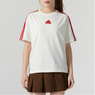 adidas 三条纹拼色运动休闲宽松短袖T恤女款JW6664