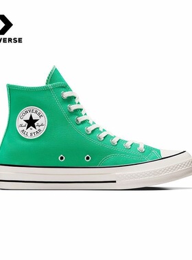 Converse Chuck 70 SNL 舒适休闲轻便高帮帆布鞋男女同款 A08613C