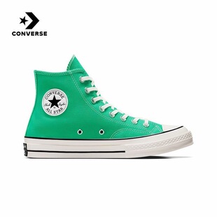 男女同款 Converse A08613C 舒适休闲轻便高帮帆布鞋 SNL Chuck