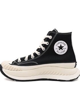 Converse Chuck 70 潮流休闲耐磨高帮帆布鞋男女同款 A03277C