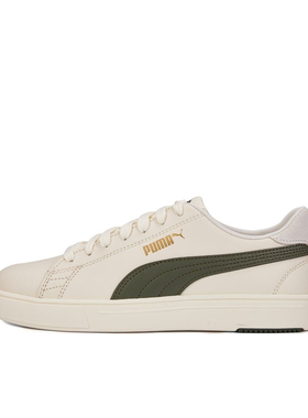 PUMA彪马 Serve Pro Lite 皮革低帮板鞋男女同款 374902-13