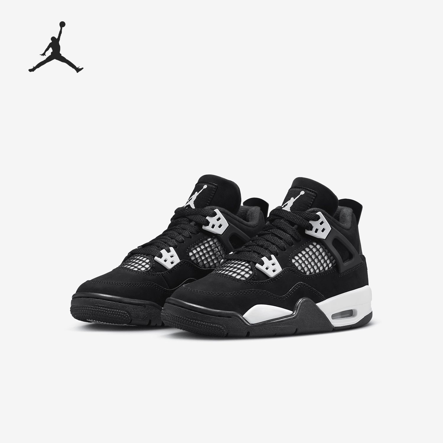 Jordan Air Jordan 4 Retro 舒适防滑高帮大童篮球鞋 FQ8213-002