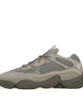 Adidas YEEZY 500 经典潮流耐磨低帮复古老爹鞋男女同款GX3607