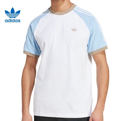 adidas originals CALI 运动圆领修身时尚短袖T恤男款KC4960