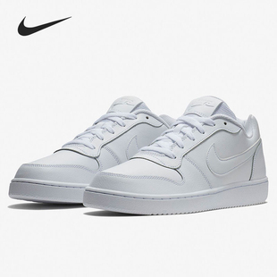 Ebernon AQ1775 Low 低帮男款 100 防滑耐磨轻便低帮板鞋 Nike