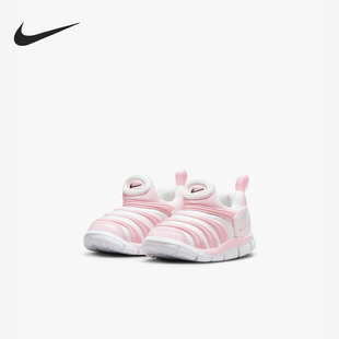 Nike Dynamo Free 舒适简约耐磨透气低帮儿童运动鞋343938-637