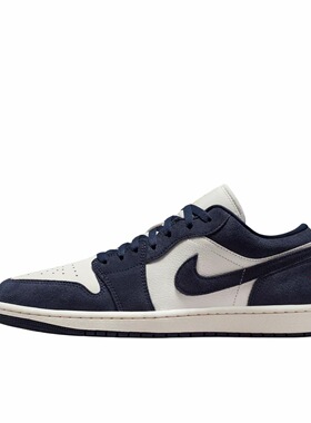 Jordan Air Jordan 1 SE 舒适低帮复古篮球鞋男女同款 IO7448-400