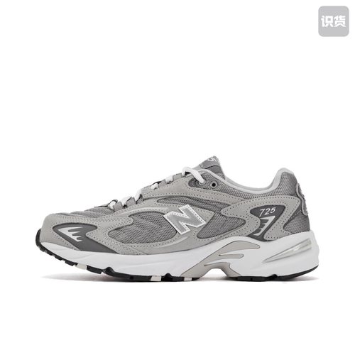 New Balance NB 725 舒适百搭增高低帮跑步鞋男女同款 ML725P