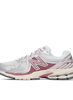 New Balance 860 v2 复古舒适低帮跑步鞋男女同款 ML860CC2