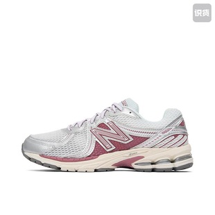 New Balance 860 v2 复古舒适低帮跑步鞋男女同款 ML860CC2