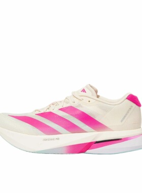 阿迪达斯adidas Adizero Boston 13舒适百搭低帮KK1427（nmc仓）