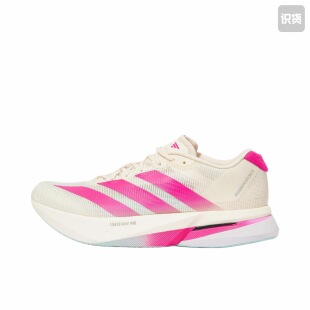 阿迪达斯adidas Adizero Boston 13舒适百搭低帮KK1427（nmc仓）