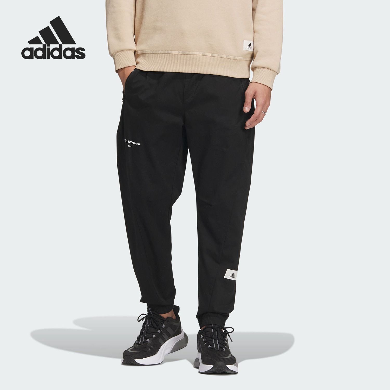 adidas 休闲舒适透气束脚纯色针织运动裤 男款 IP4989,运动服/休闲服装,运动长裤,淘宝优惠券,粉丝福利购,淘宝优惠卷