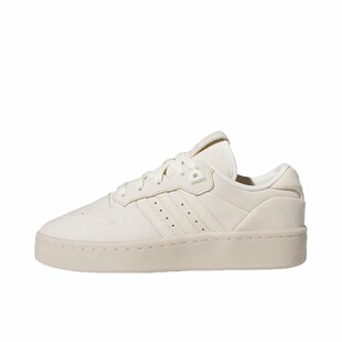 女款 adidas IH0350 防滑耐磨低帮板鞋 潮流时尚 originals Rivalry