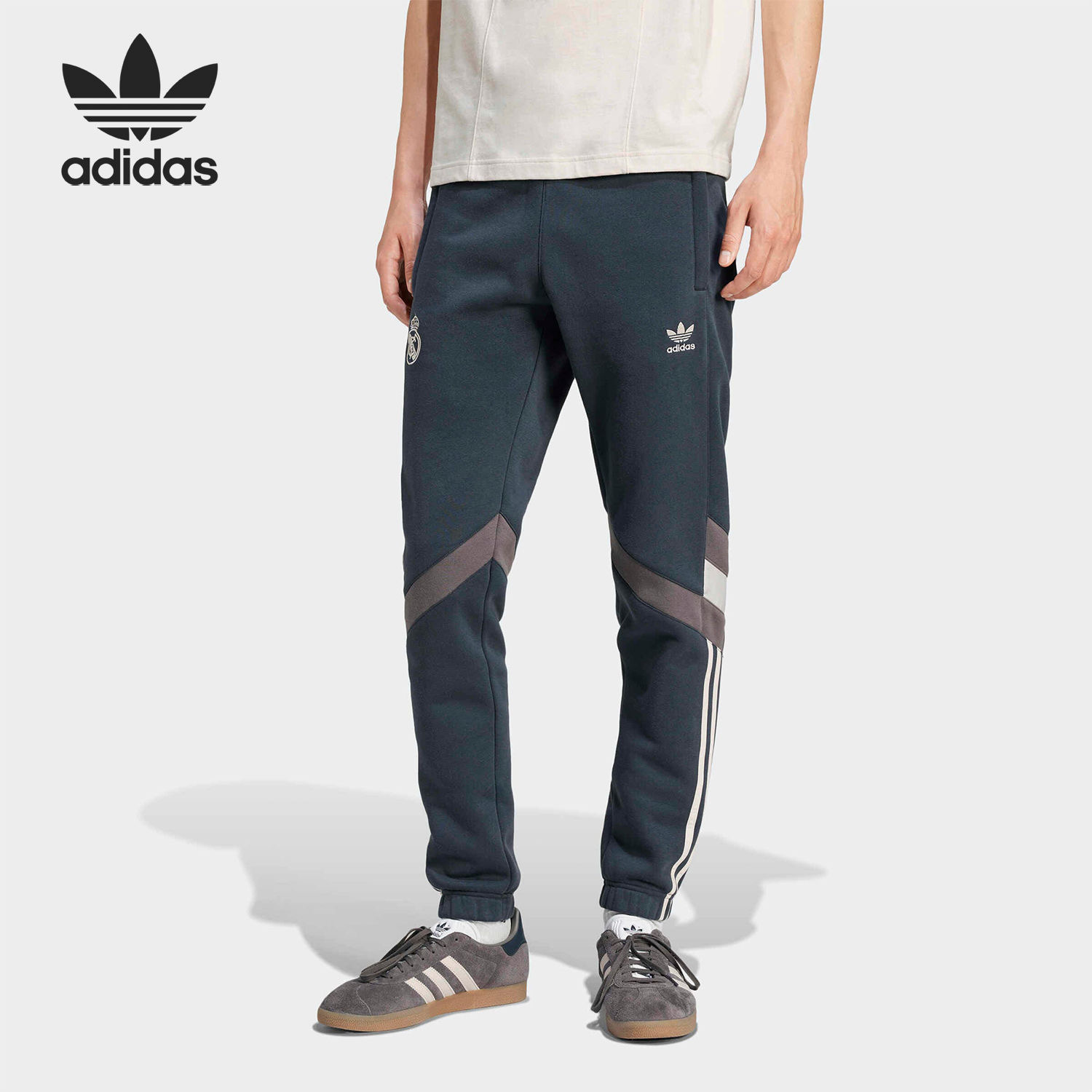 Adidas 男士足球运动透气训练长裤 IM7463