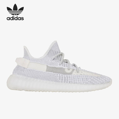 Adidas originals Yeezy Boost 350 V2低帮休闲鞋EF2905（nmc仓）