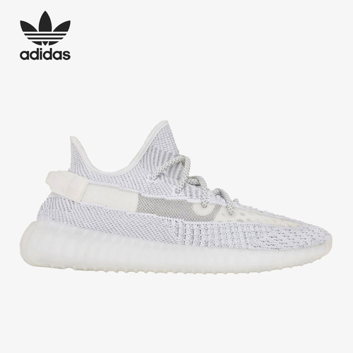 Adidas originals Yeezy Boost 350 V2低帮休闲鞋EF2905（nmc仓）