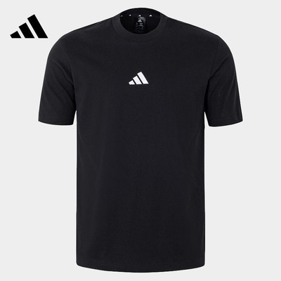 adidas 休闲时尚舒适透气圆领短袖T恤男款 JY8562