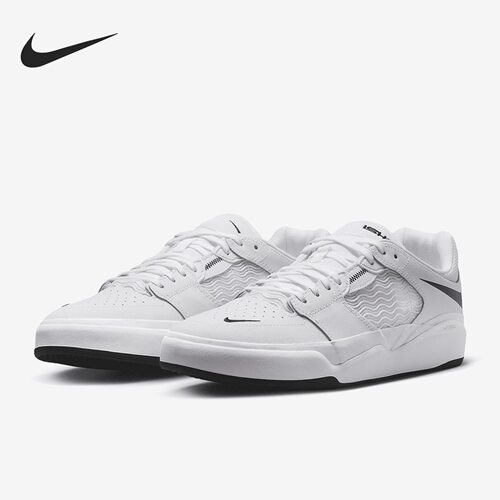 Nike SB Ishod 舒适百搭耐磨低帮板鞋男女同款 DZ5648-101