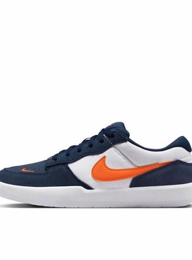 Nike SB Force 58男女同款复古白紫色板鞋DV5477-400（nmc仓）