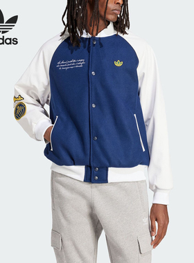 Adidas 撞色拼接学院风字母印花夹克外套男款 IS2926