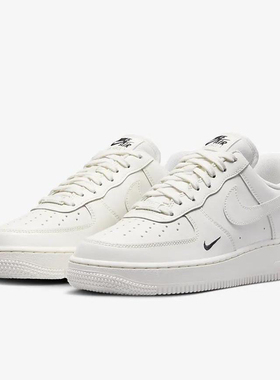 Nike Air Force 1 '07 ESS TRK3 低帮板鞋女款 HF1058-133