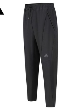 adidas COLD.RDy 印花图案松紧系带运动休闲裤男款 IN5611