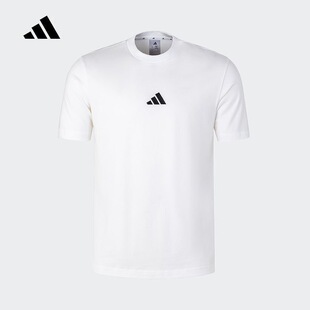 adidas 纯色简约百搭圆领运动休闲落肩袖短袖T恤男款 JY8561