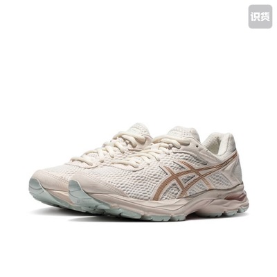 Asics Gel-Flux 4 复古百搭低帮跑步鞋女款 1012A523-105