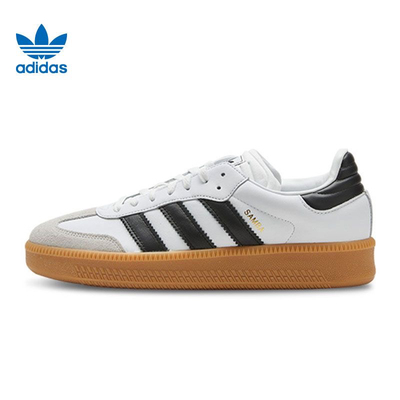 adidas Samba XLG 舒适百搭潮流低帮板鞋男女同款 IE1377