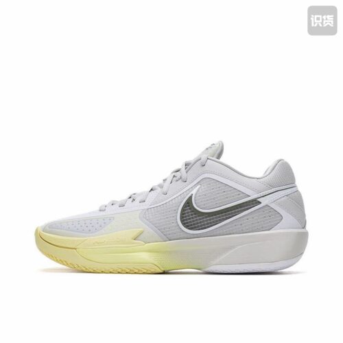 Nike Air Zoom G.T. CUT CROSS 篮球鞋 HF0231-002（nmc仓）