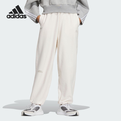 Adidas 针织束脚防风毛圈布阔腿收口运动长裤 IM8854