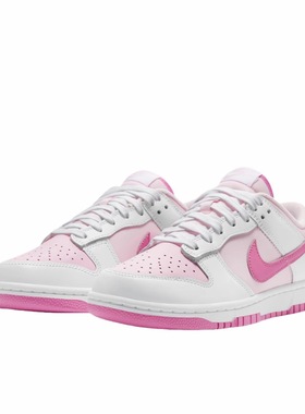 耐克Nike Dunk Low舒适百搭防滑耐磨低帮板鞋HQ1181-661（nmc仓）