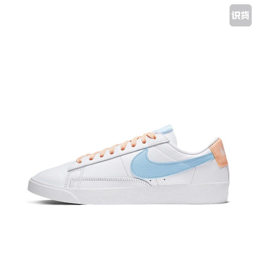 Nike Blazer LE 防滑轻便低帮板鞋女款 AV9370-104