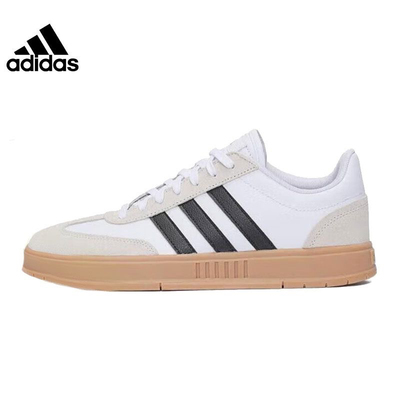 adidas GRADAS 防滑耐磨复古透气低帮板鞋男女同款 IE9044