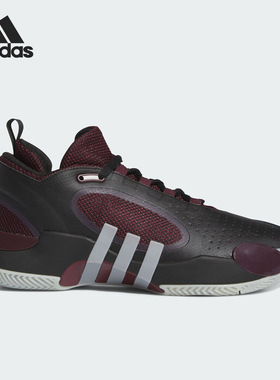 adidas D.O.N. Issue 5 舒适百搭低帮篮球鞋男女同款 IE7800